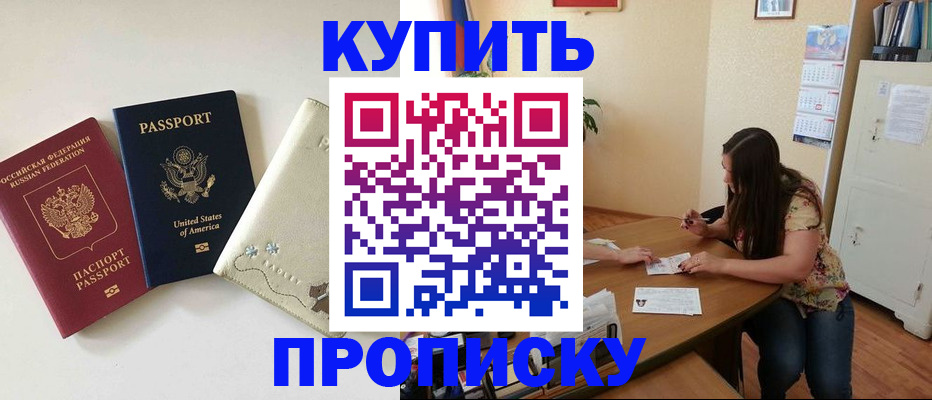форма 3 в Клинцах